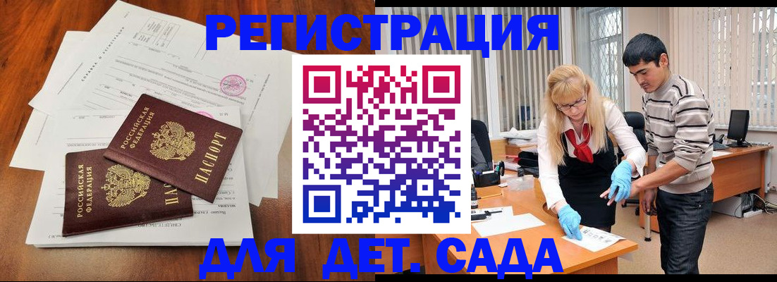 форма 3 в Кирово-Чепецке