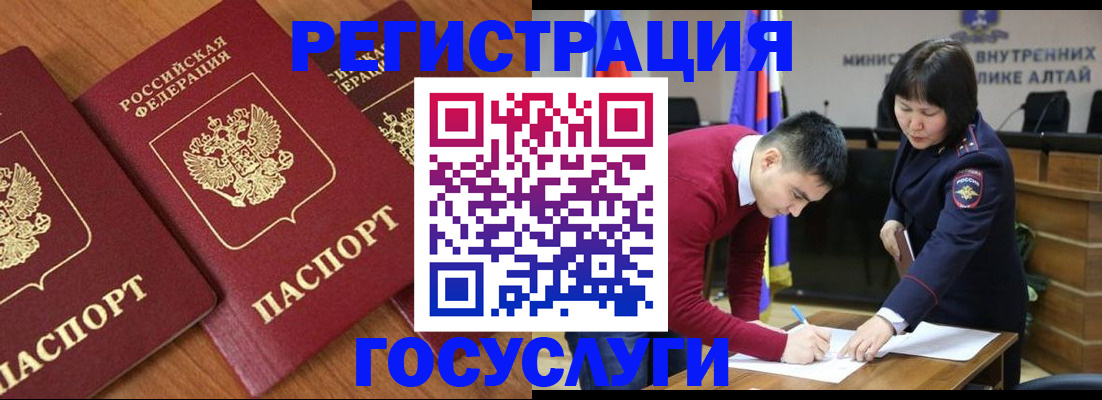 форма 3 в Кирово-Чепецке